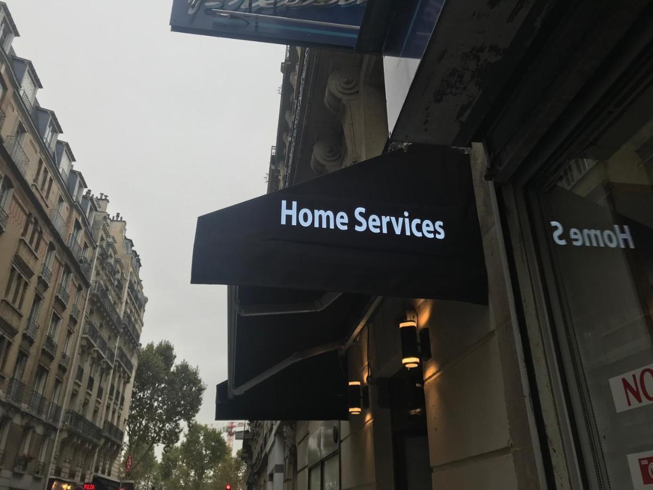 Aparthotel Village Saint Paul Paris
